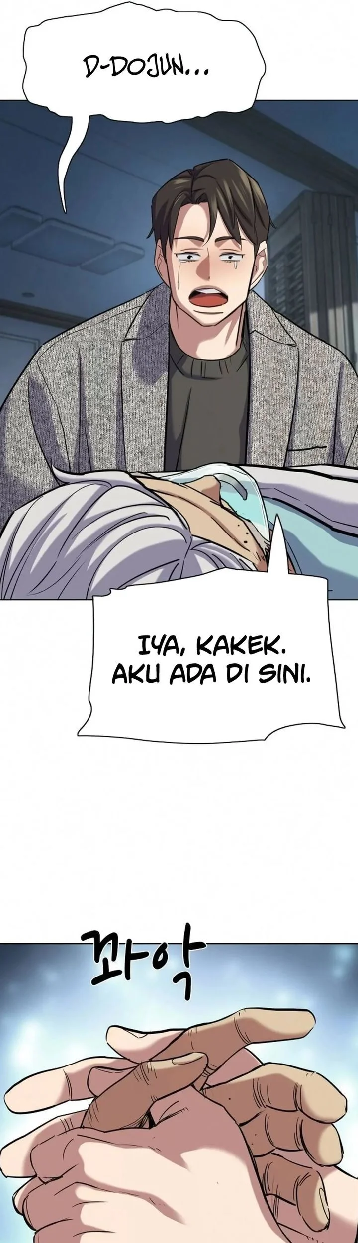 The Youngest Son Of A Rich Family Chapter 200 Gambar 31