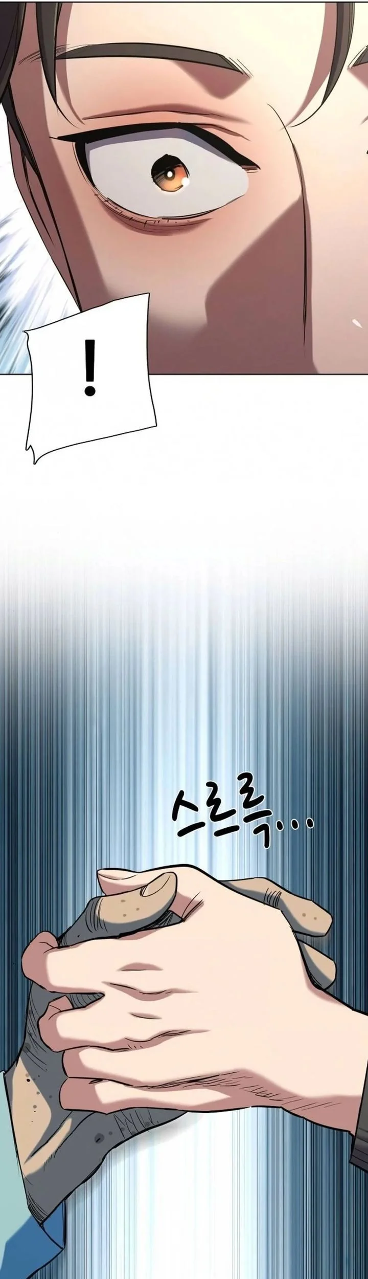 The Youngest Son Of A Rich Family Chapter 200 Gambar 39