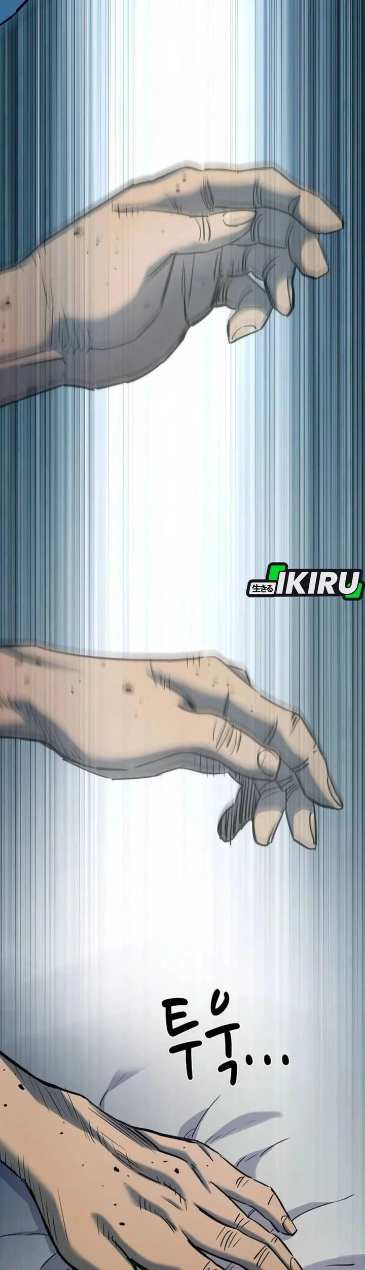 The Youngest Son Of A Rich Family Chapter 200 Gambar 40