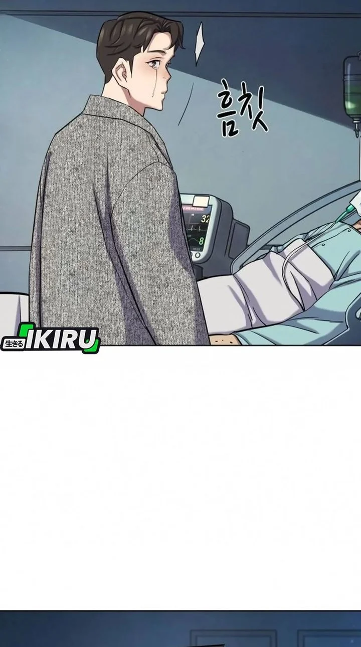 The Youngest Son Of A Rich Family Chapter 200 Gambar 54