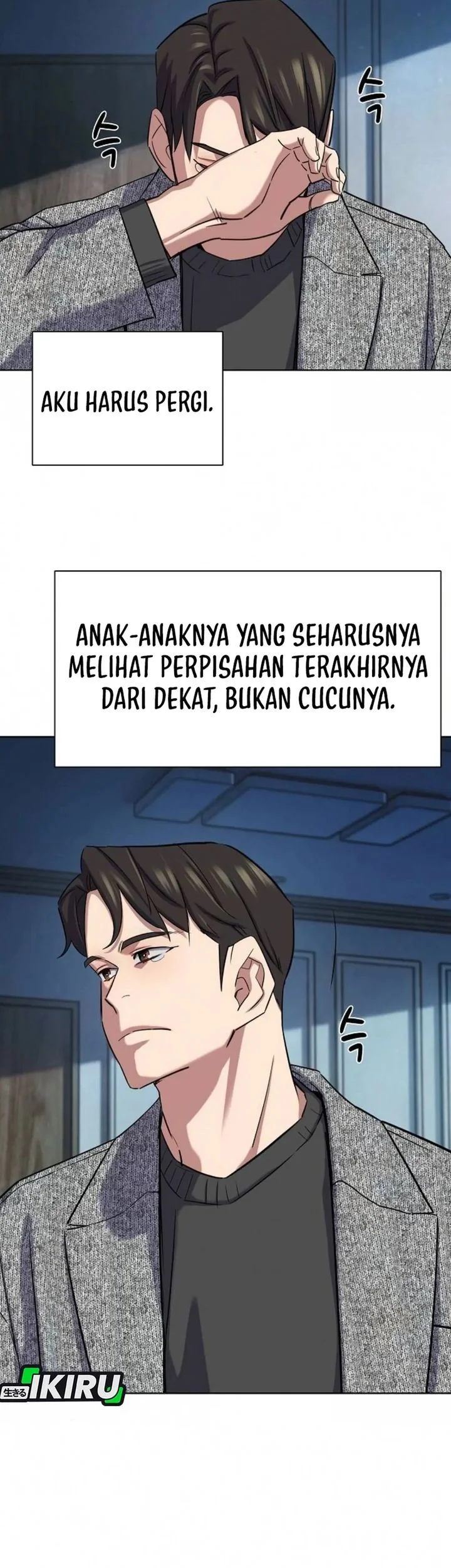 The Youngest Son Of A Rich Family Chapter 200 Gambar 55