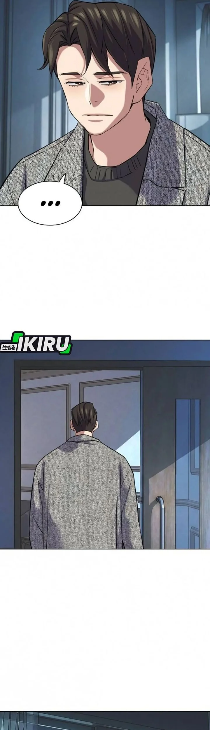 The Youngest Son Of A Rich Family Chapter 200 Gambar 59