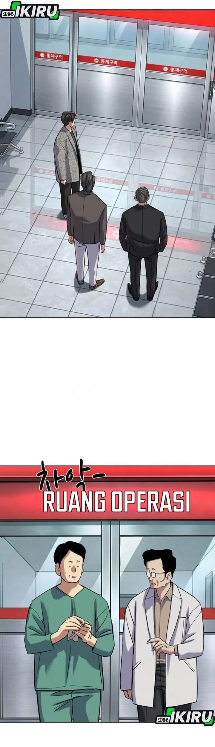 The Youngest Son Of A Rich Family Chapter 200 Gambar 3