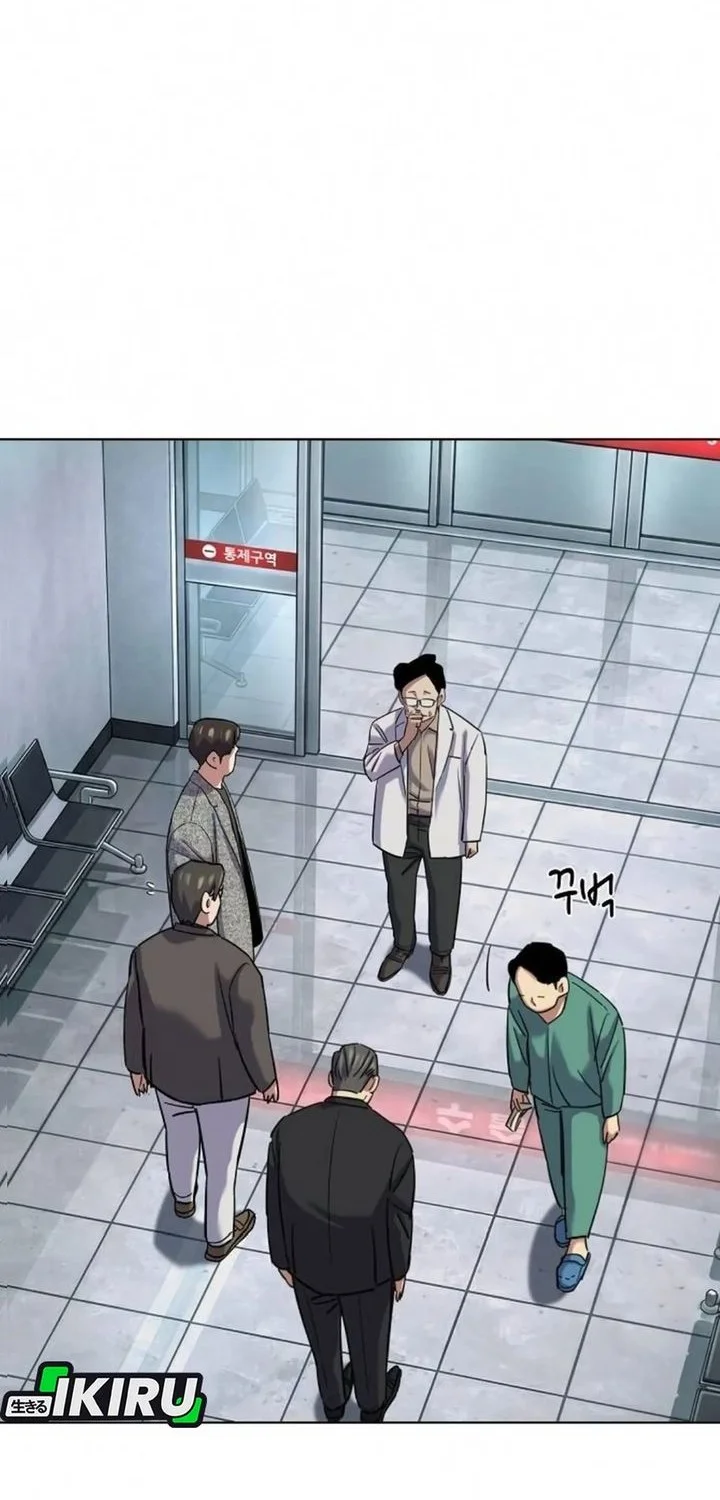 The Youngest Son Of A Rich Family Chapter 200 Gambar 4