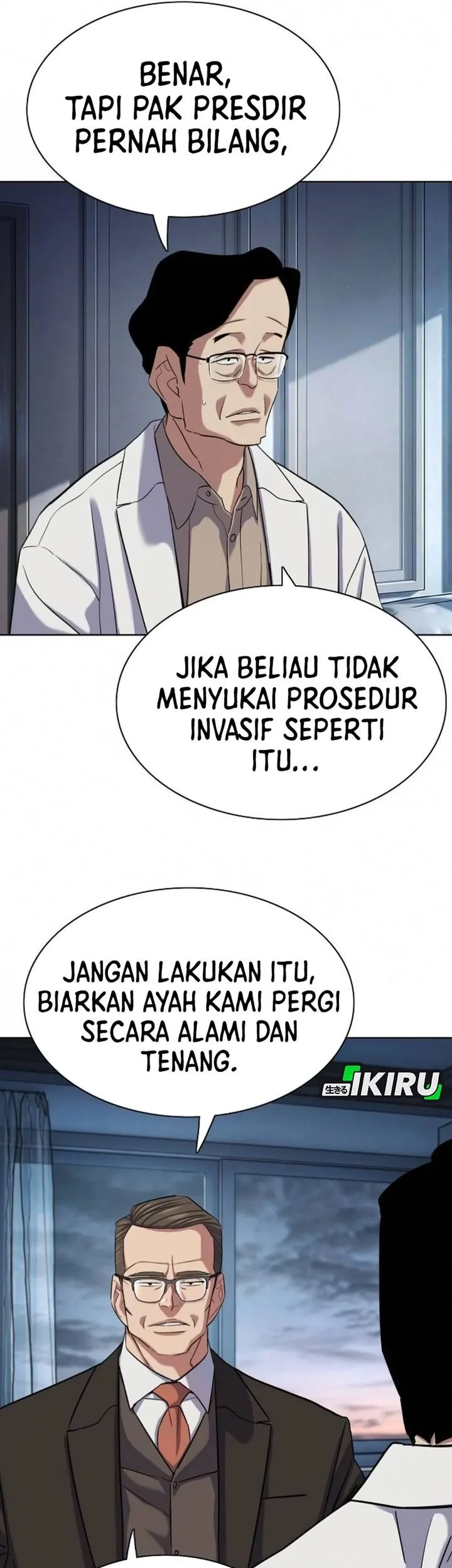 The Youngest Son Of A Rich Family Chapter 200 Gambar 63