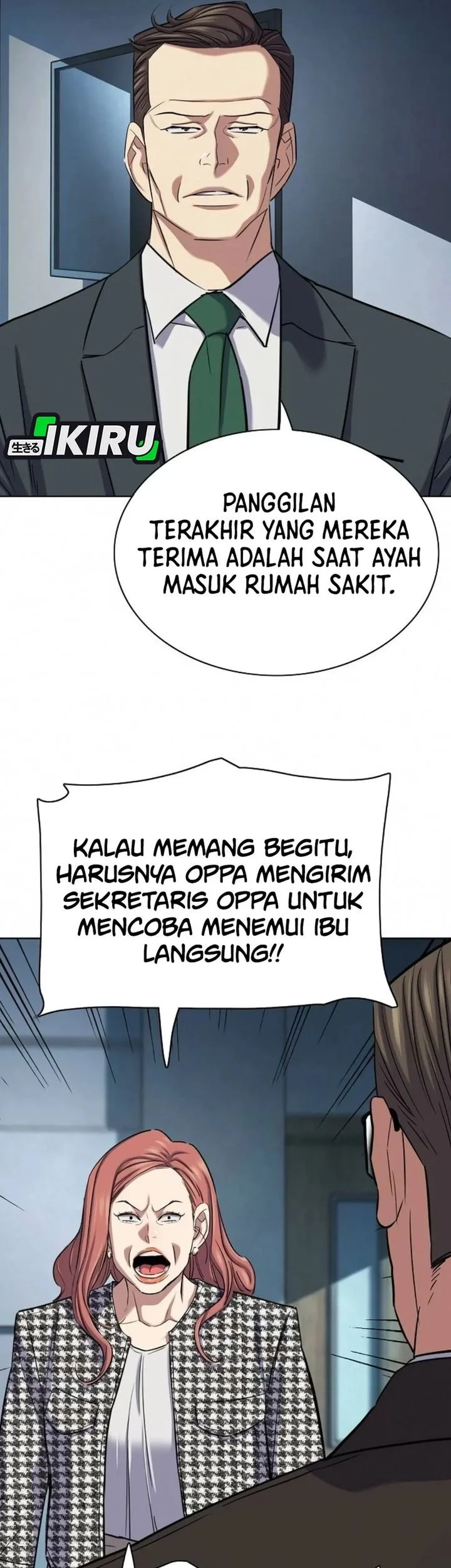 The Youngest Son Of A Rich Family Chapter 200 Gambar 69