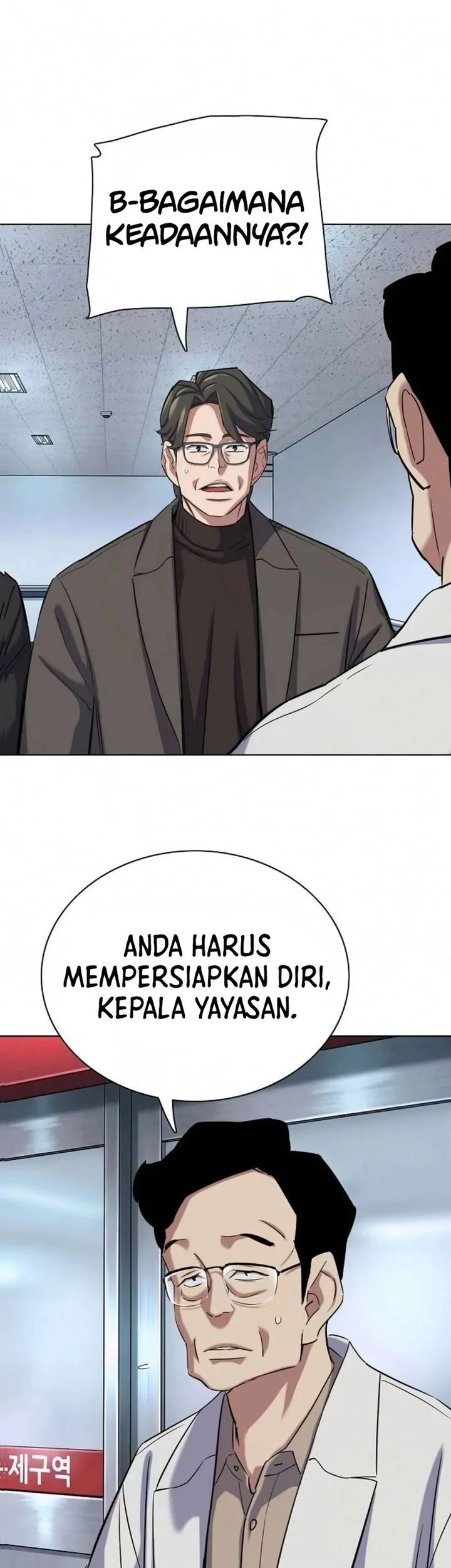 The Youngest Son Of A Rich Family Chapter 200 Gambar 5