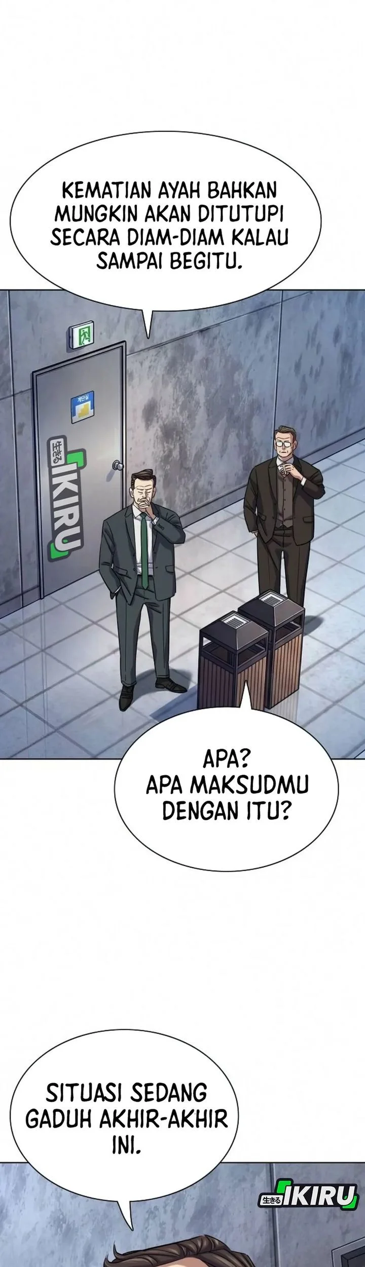 The Youngest Son Of A Rich Family Chapter 200 Gambar 84