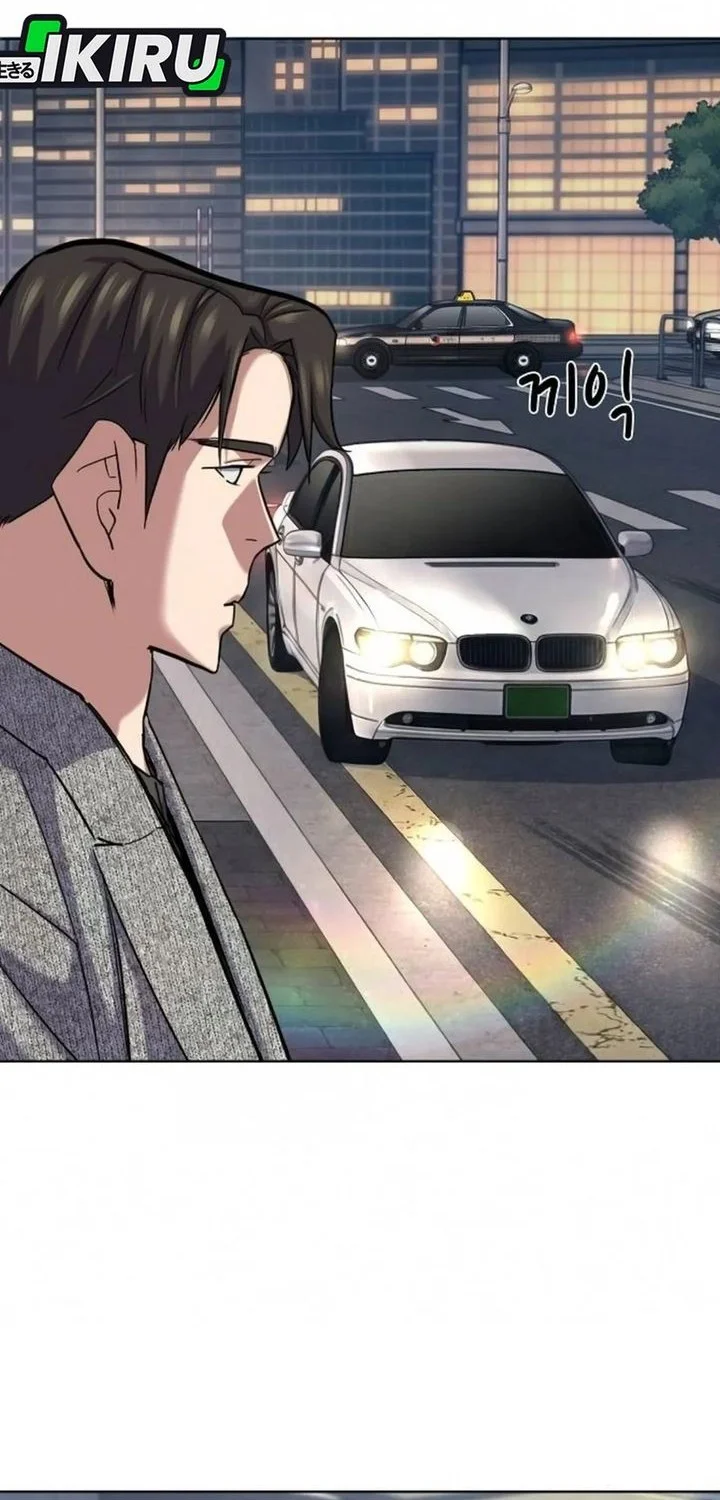 The Youngest Son Of A Rich Family Chapter 200 Gambar 89