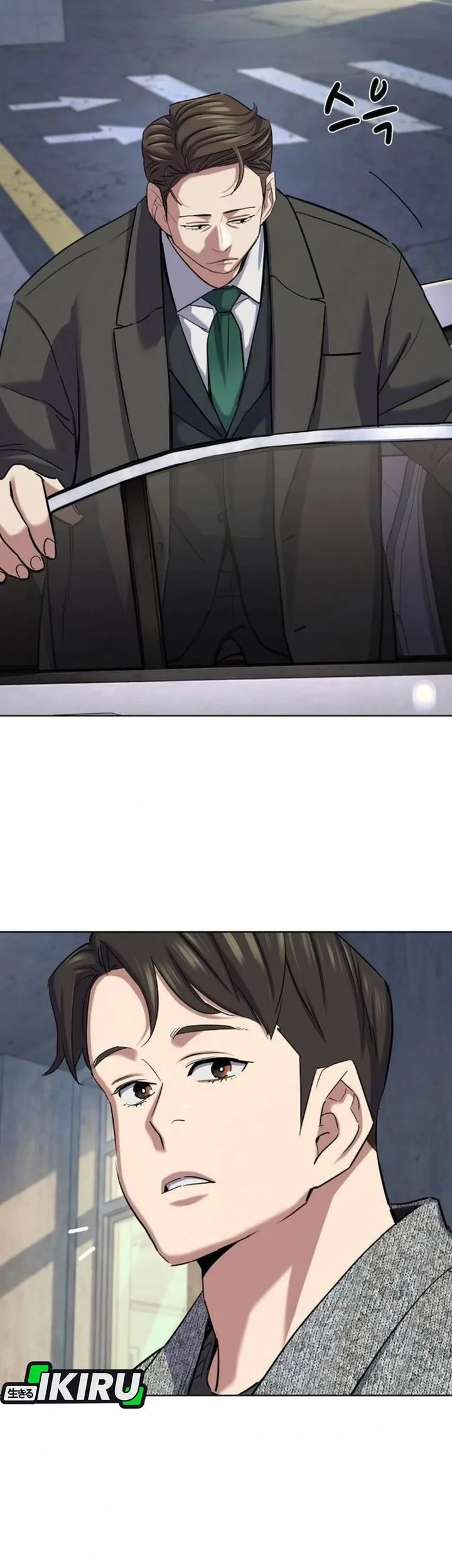 The Youngest Son Of A Rich Family Chapter 200 Gambar 90