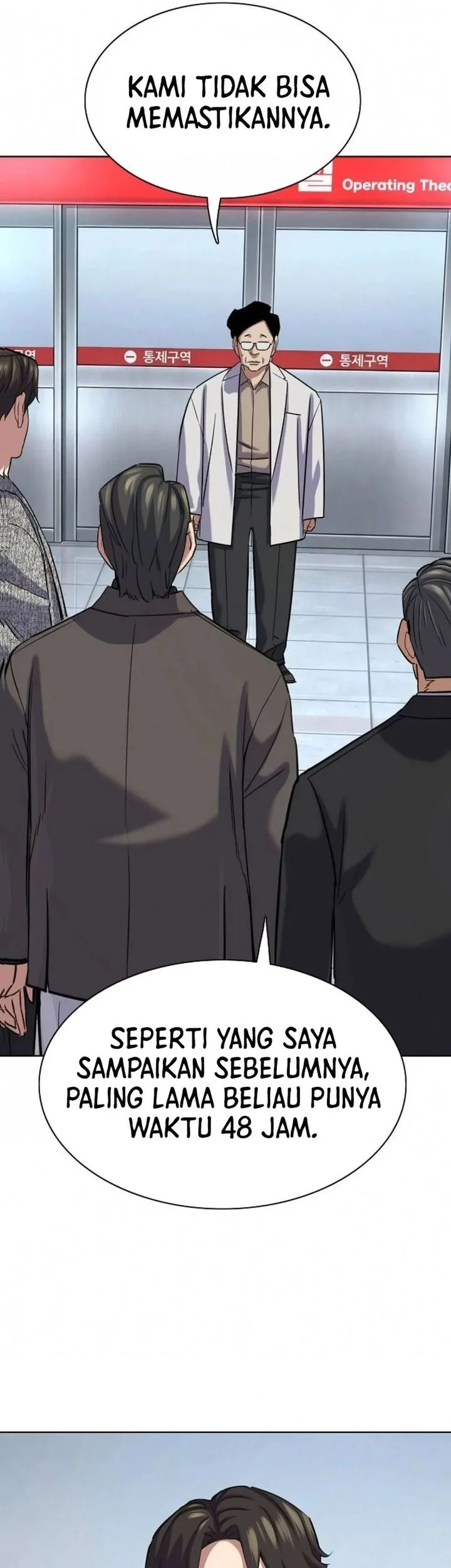 The Youngest Son Of A Rich Family Chapter 200 Gambar 9