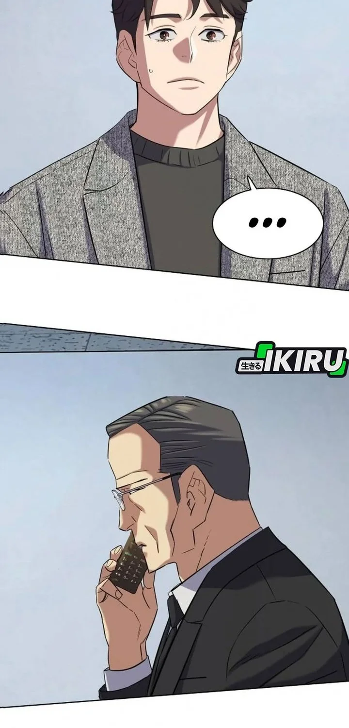 The Youngest Son Of A Rich Family Chapter 200 Gambar 10