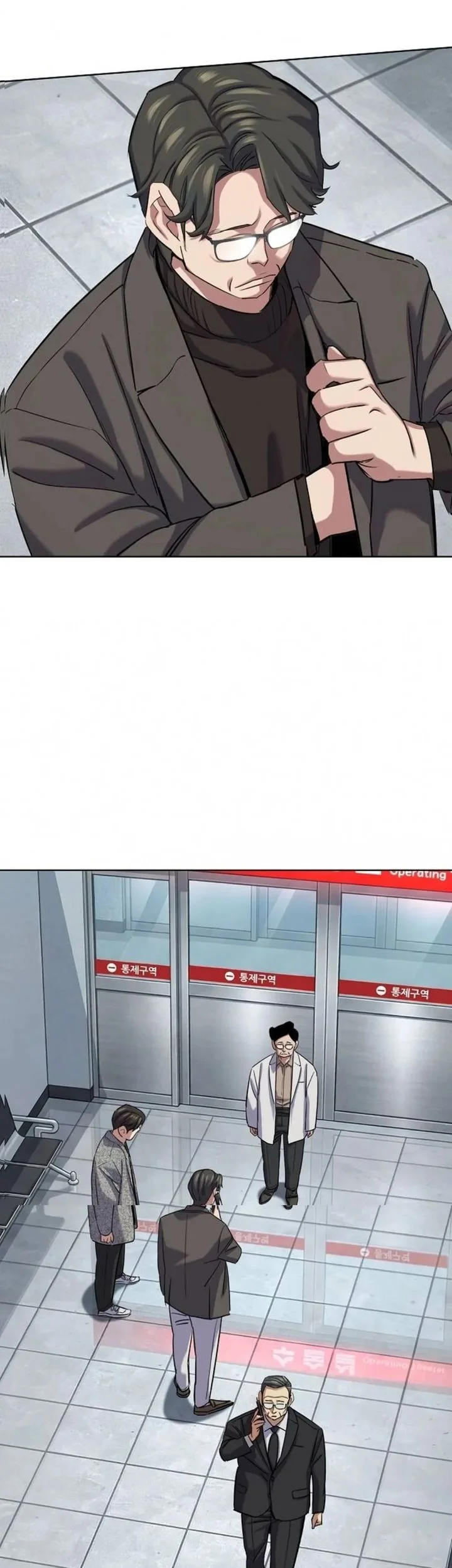 The Youngest Son Of A Rich Family Chapter 200 Gambar 11