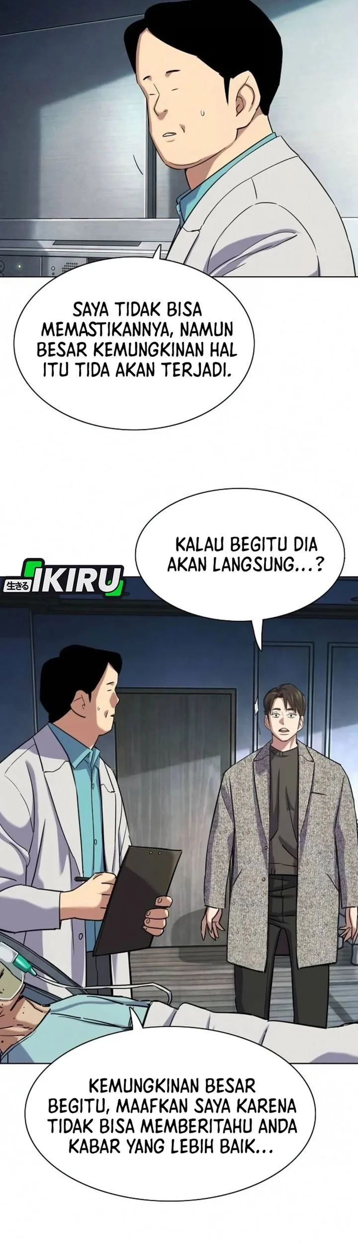 The Youngest Son Of A Rich Family Chapter 200 Gambar 17