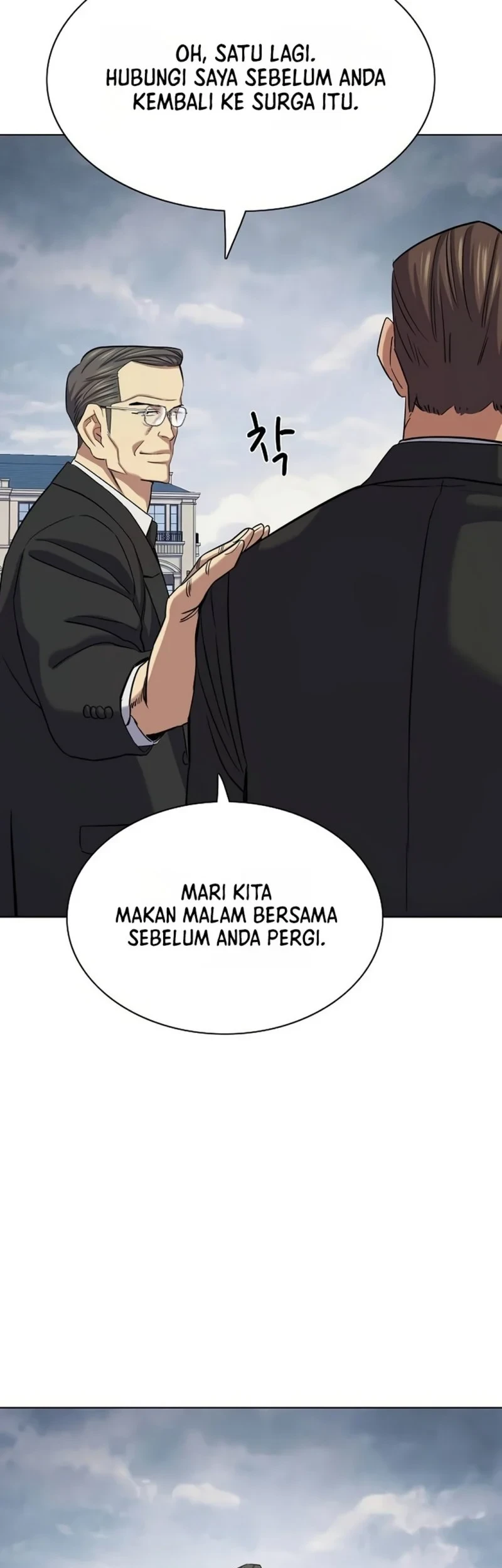 The Youngest Son Of A Rich Family Chapter 202 Gambar 79
