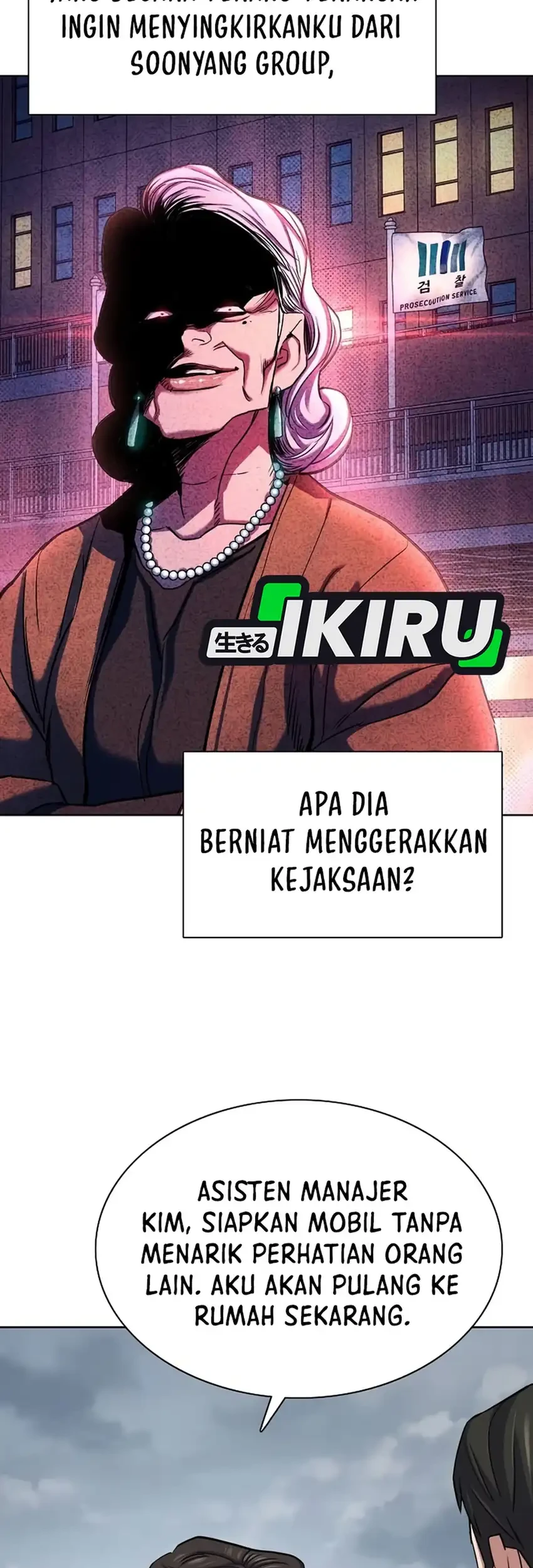 The Youngest Son Of A Rich Family Chapter 203 Gambar 63