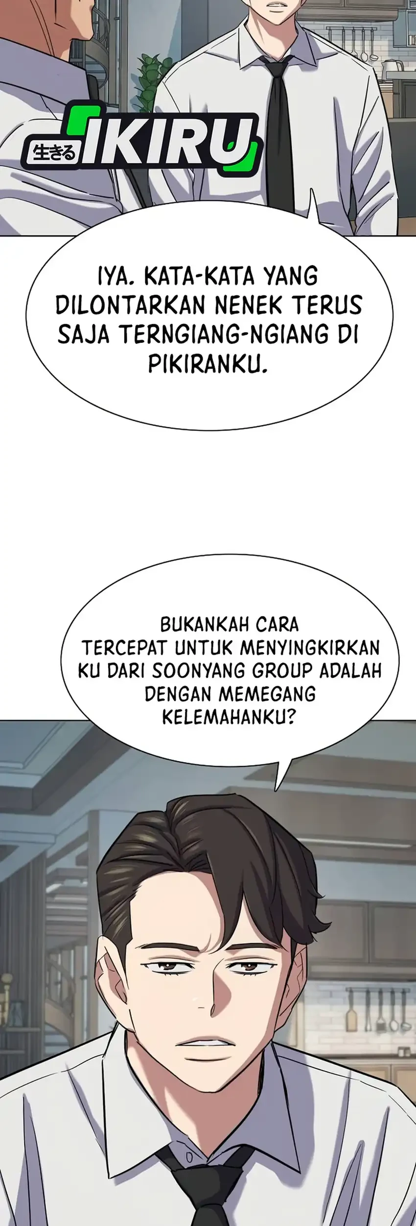 The Youngest Son Of A Rich Family Chapter 203 Gambar 71