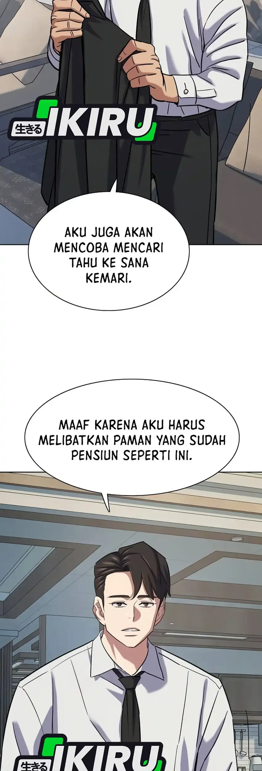 The Youngest Son Of A Rich Family Chapter 203 Gambar 73