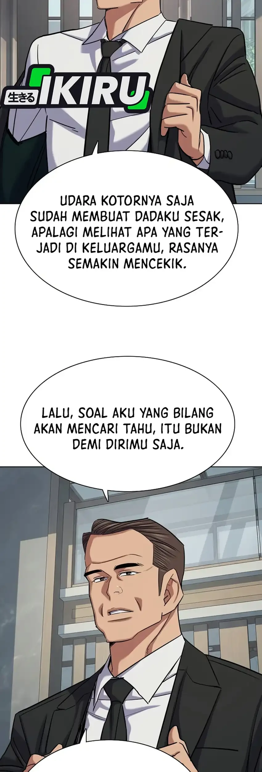 The Youngest Son Of A Rich Family Chapter 203 Gambar 75