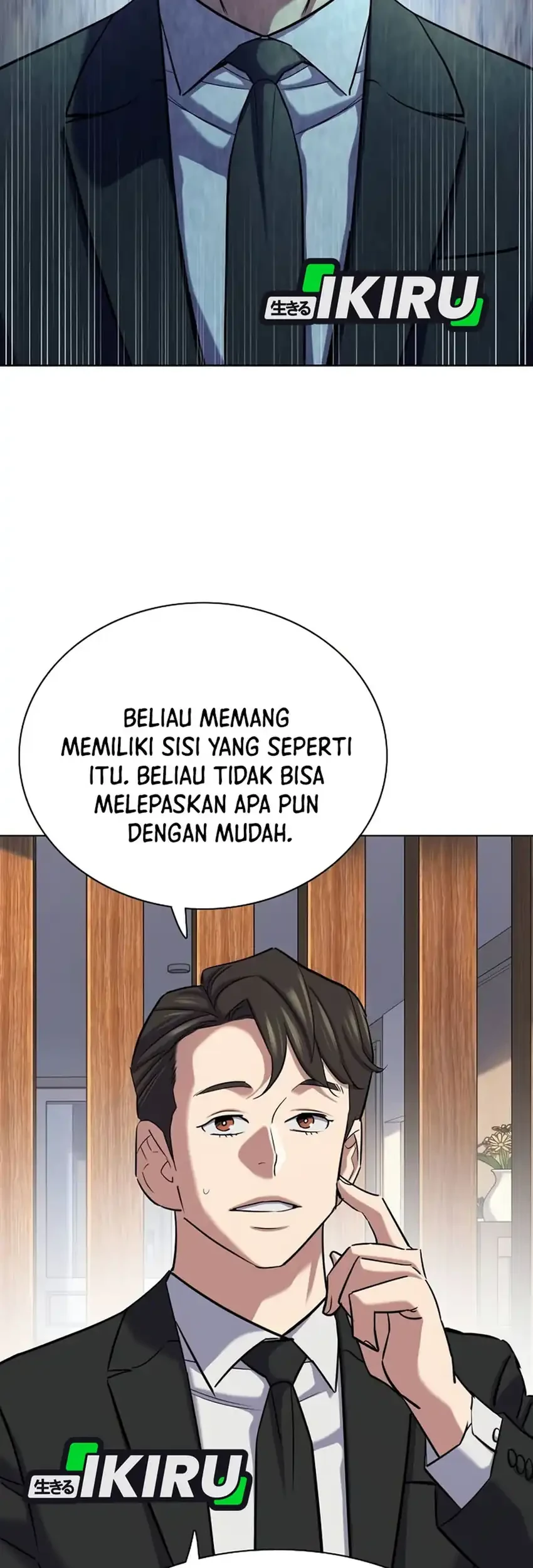 The Youngest Son Of A Rich Family Chapter 204 Gambar 65