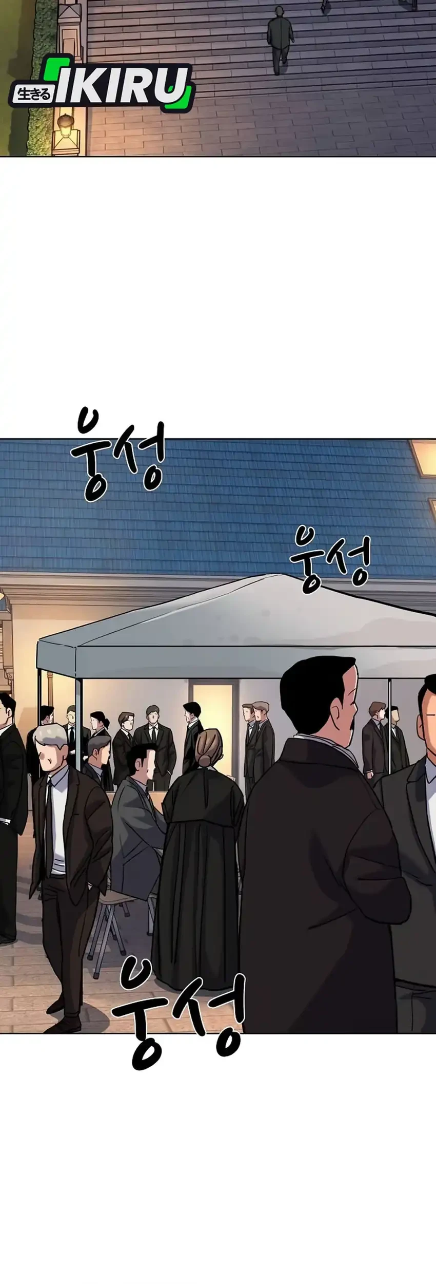 The Youngest Son Of A Rich Family Chapter 204 Gambar 79