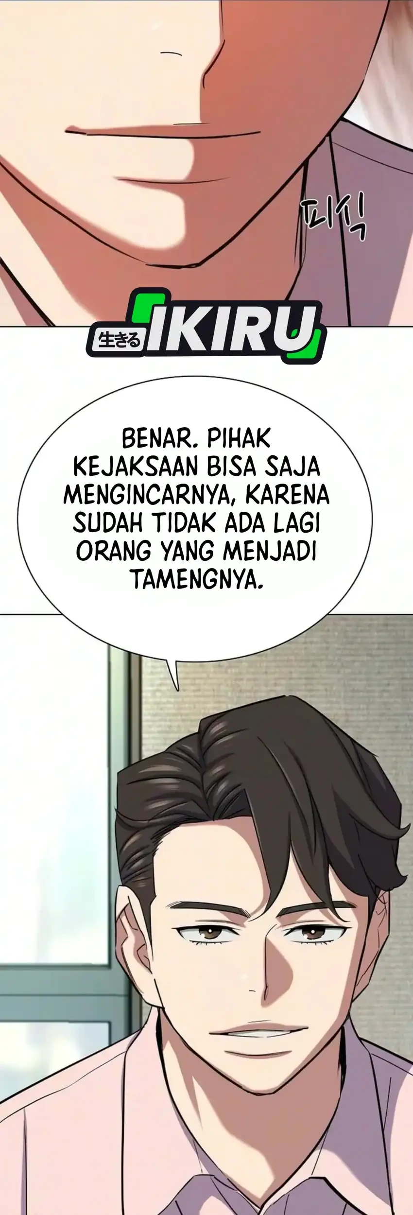 The Youngest Son Of A Rich Family Chapter 205 Gambar 78