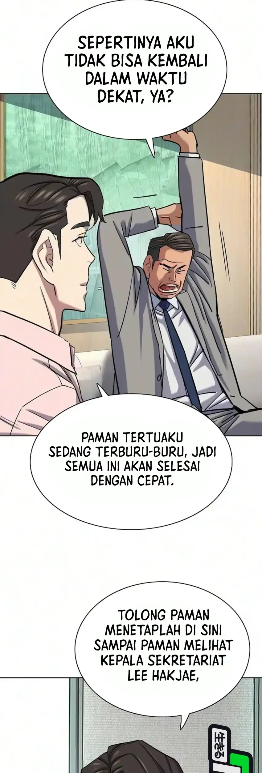 The Youngest Son Of A Rich Family Chapter 205 Gambar 92