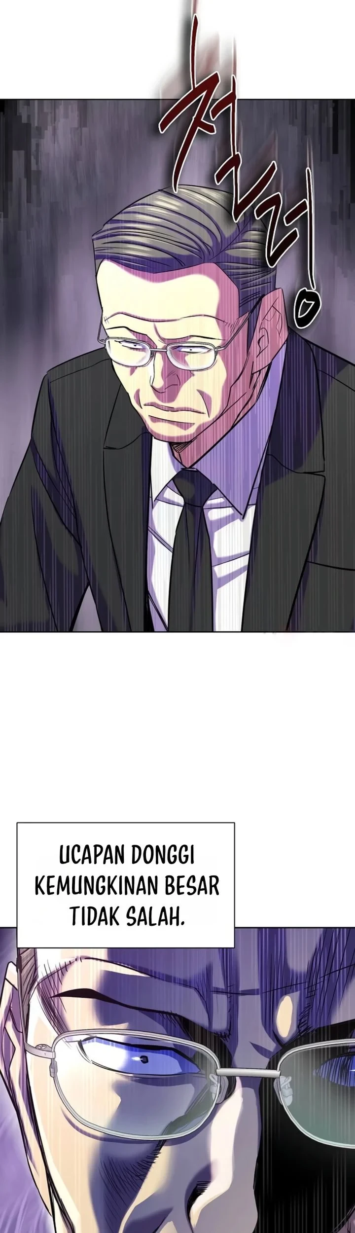 The Youngest Son Of A Rich Family Chapter 207 Gambar 82