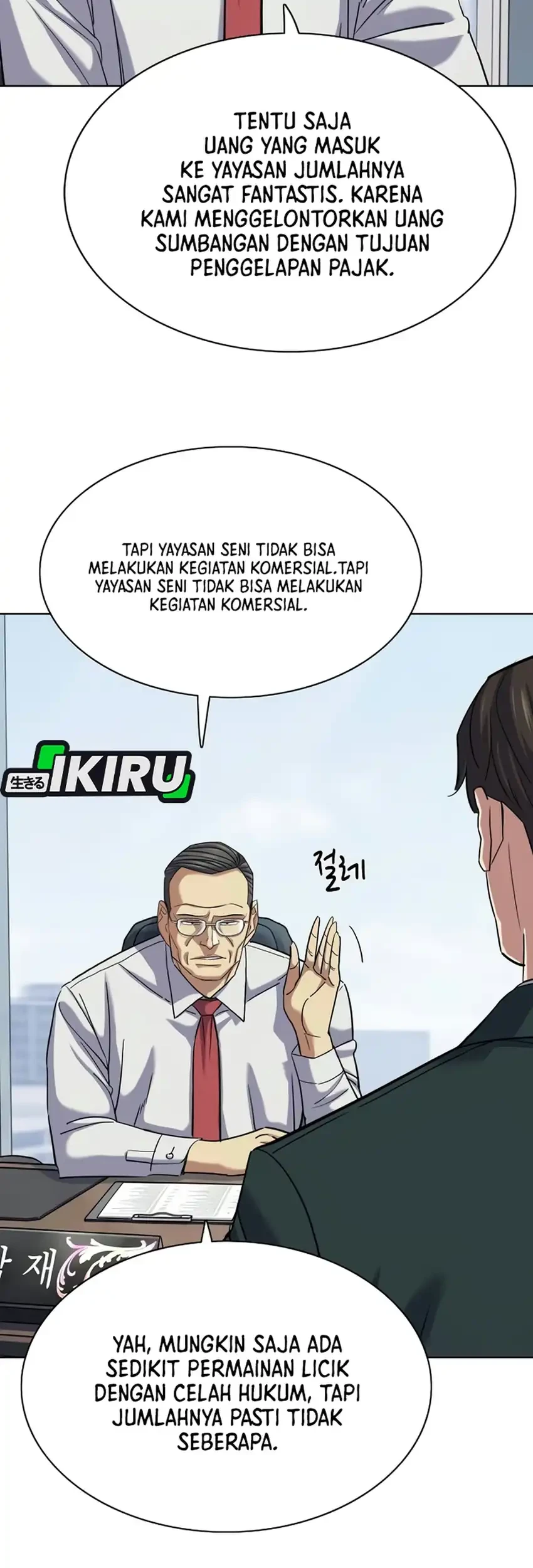 The Youngest Son Of A Rich Family Chapter 220 Gambar 22