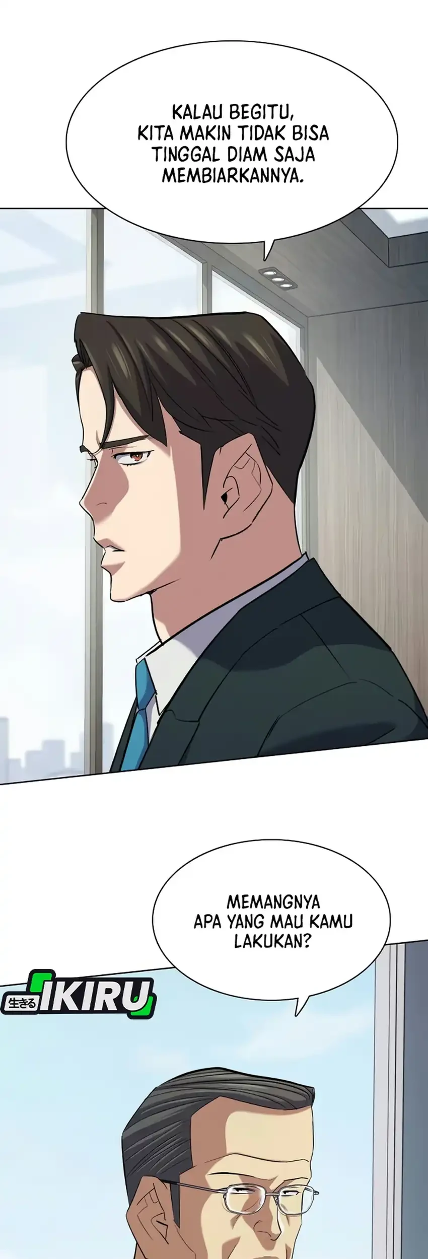 The Youngest Son Of A Rich Family Chapter 220 Gambar 51