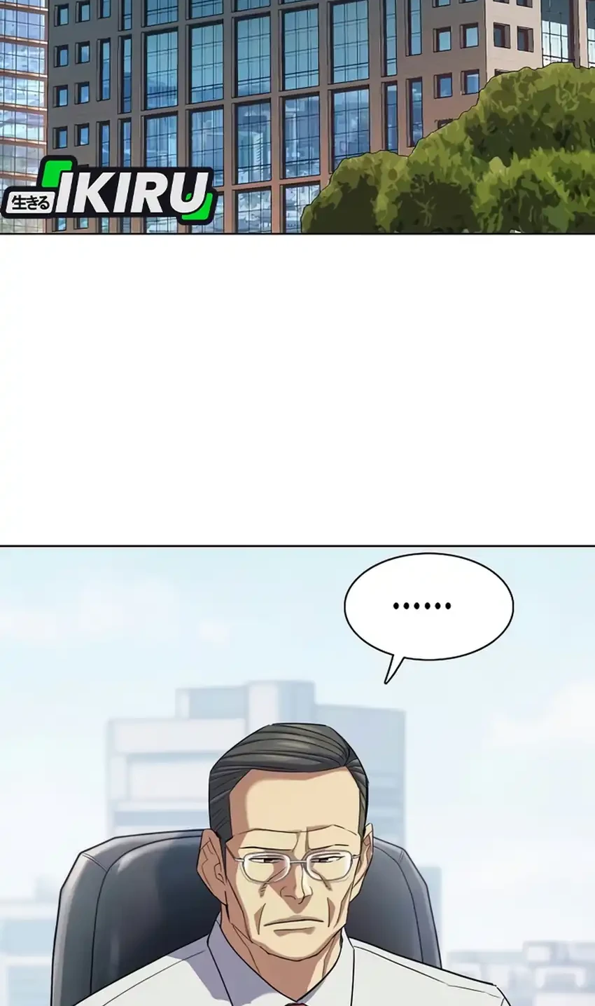 The Youngest Son Of A Rich Family Chapter 220 Gambar 3