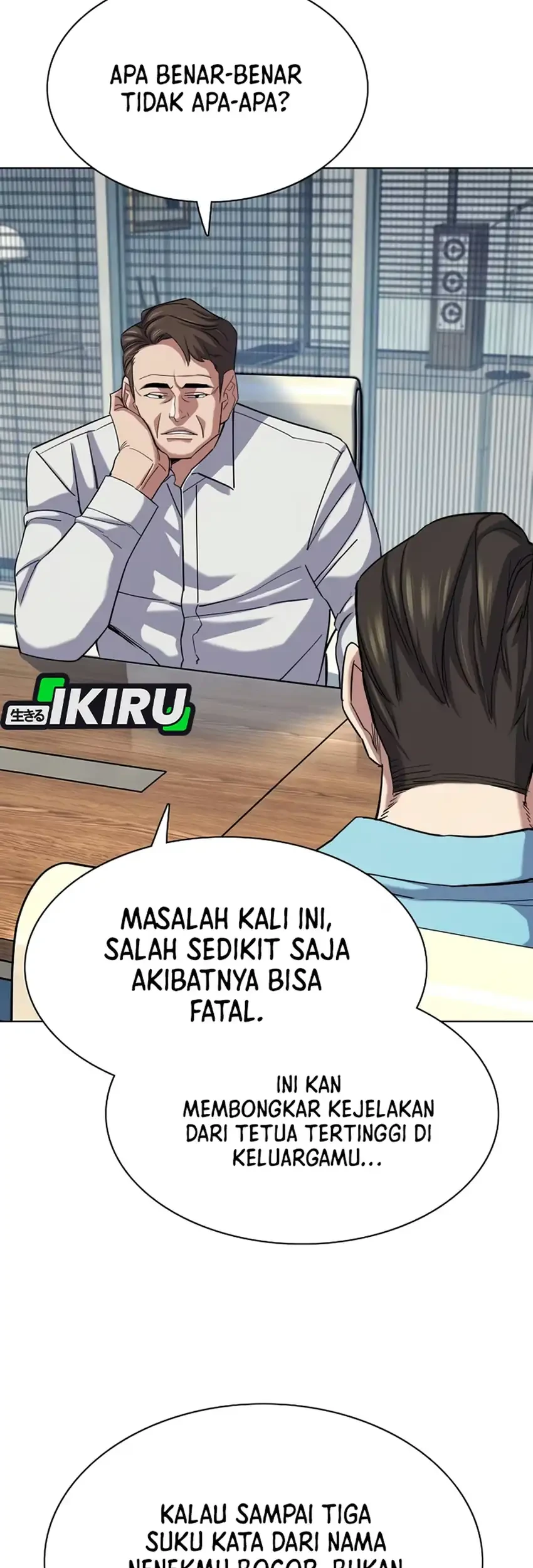 The Youngest Son Of A Rich Family Chapter 220 Gambar 63