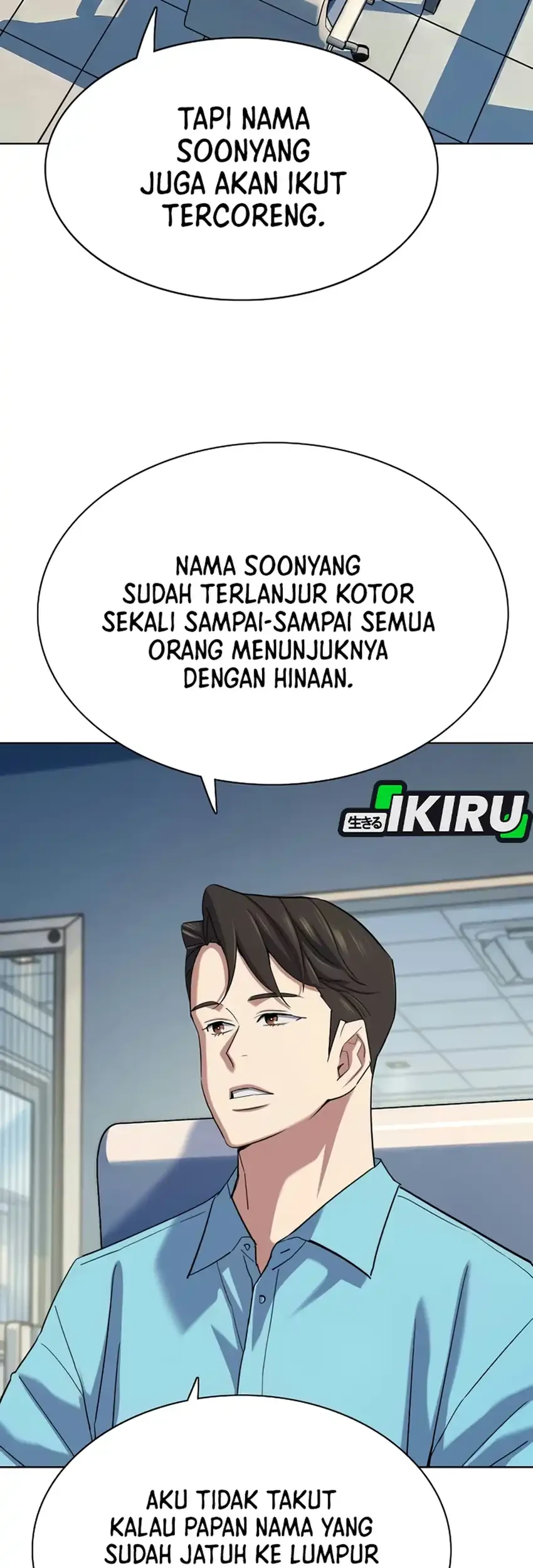 The Youngest Son Of A Rich Family Chapter 220 Gambar 65