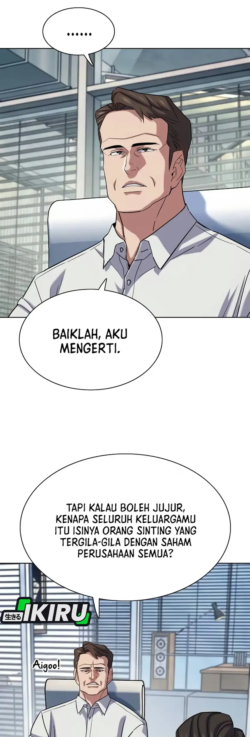 The Youngest Son Of A Rich Family Chapter 220 Gambar 67