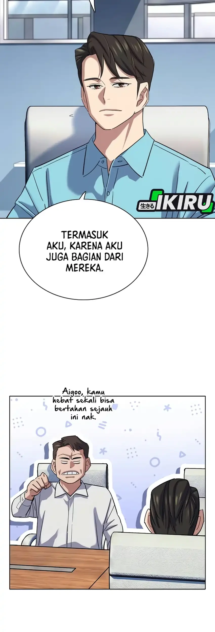 The Youngest Son Of A Rich Family Chapter 220 Gambar 69