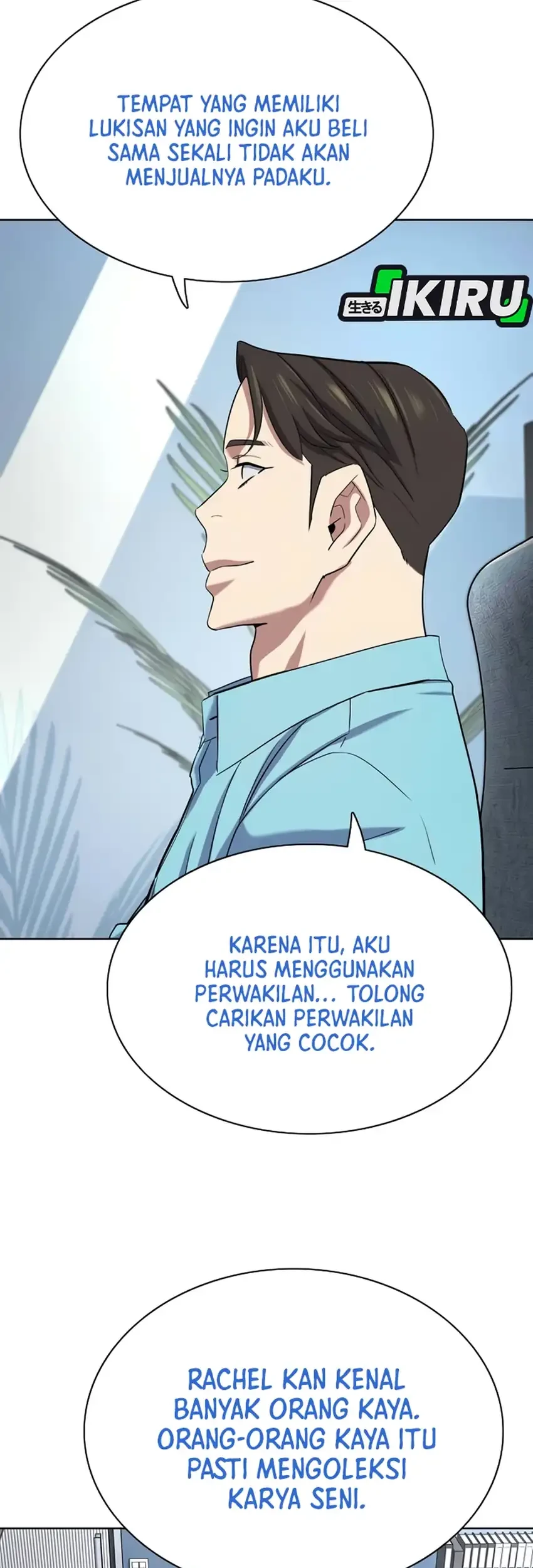 The Youngest Son Of A Rich Family Chapter 220 Gambar 77