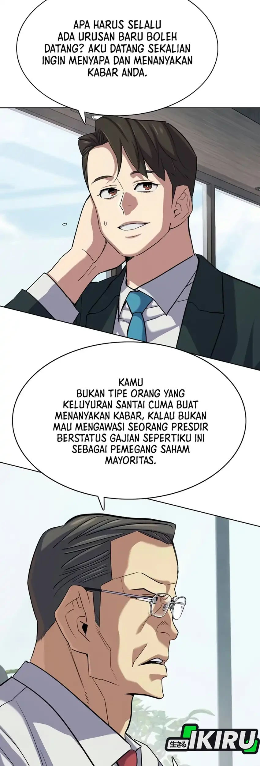 The Youngest Son Of A Rich Family Chapter 220 Gambar 6