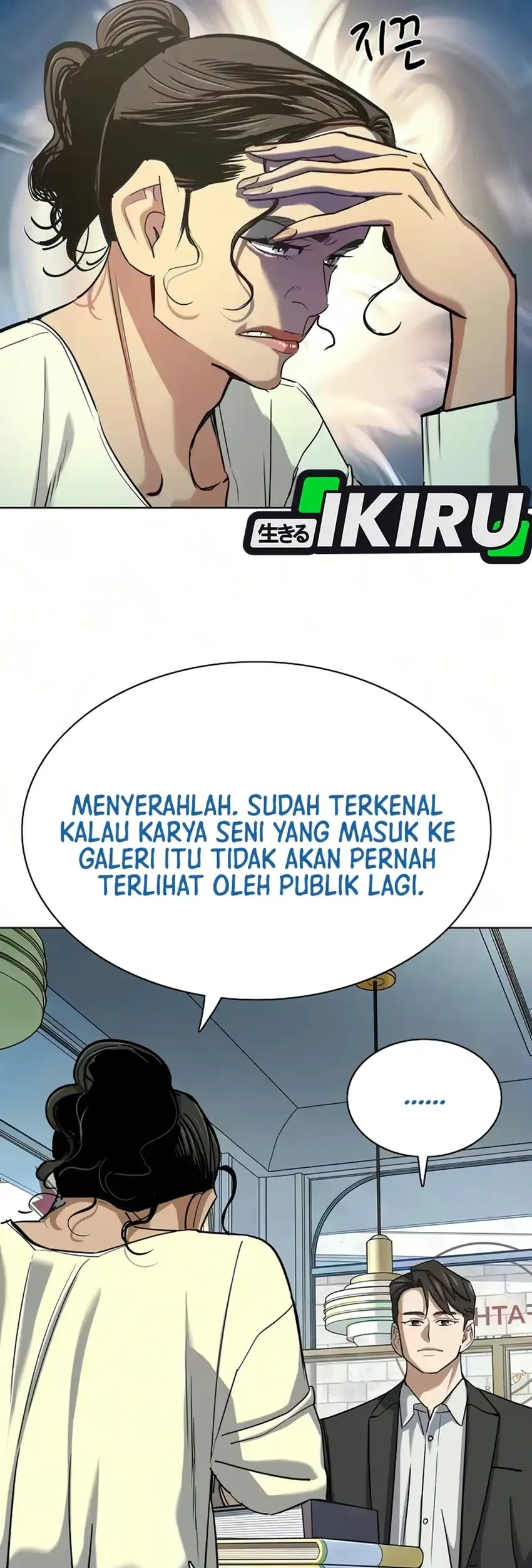 The Youngest Son Of A Rich Family Chapter 221 Gambar 46