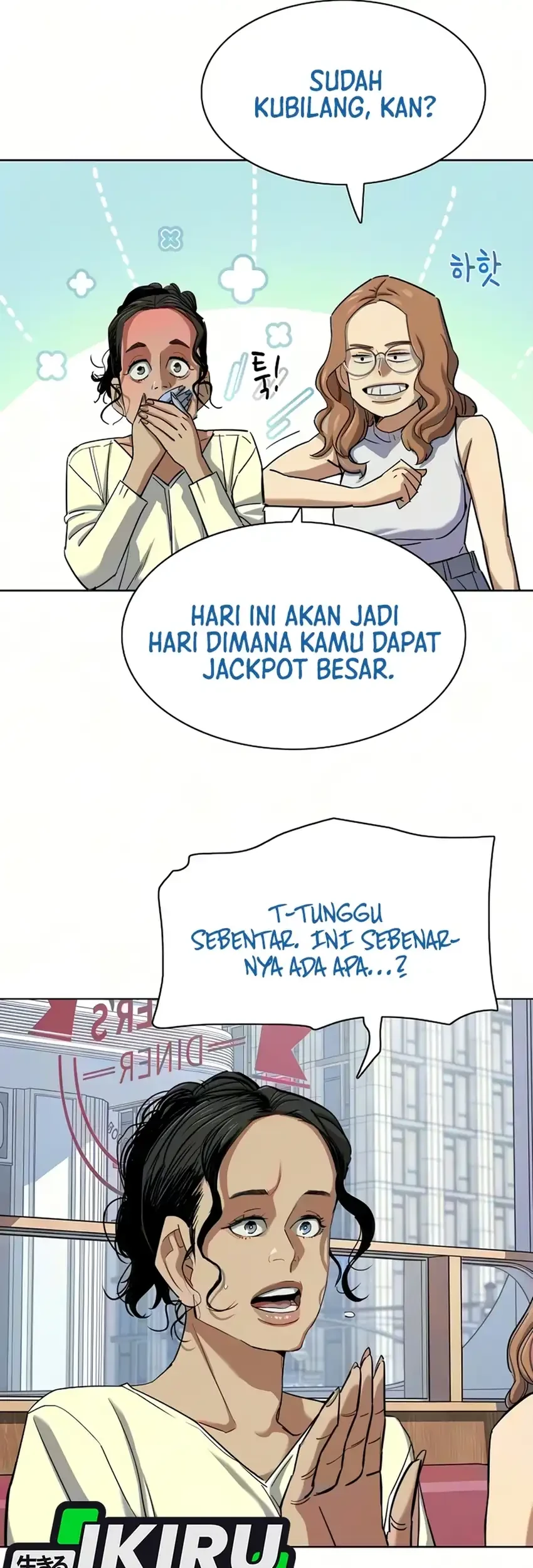 The Youngest Son Of A Rich Family Chapter 221 Gambar 17