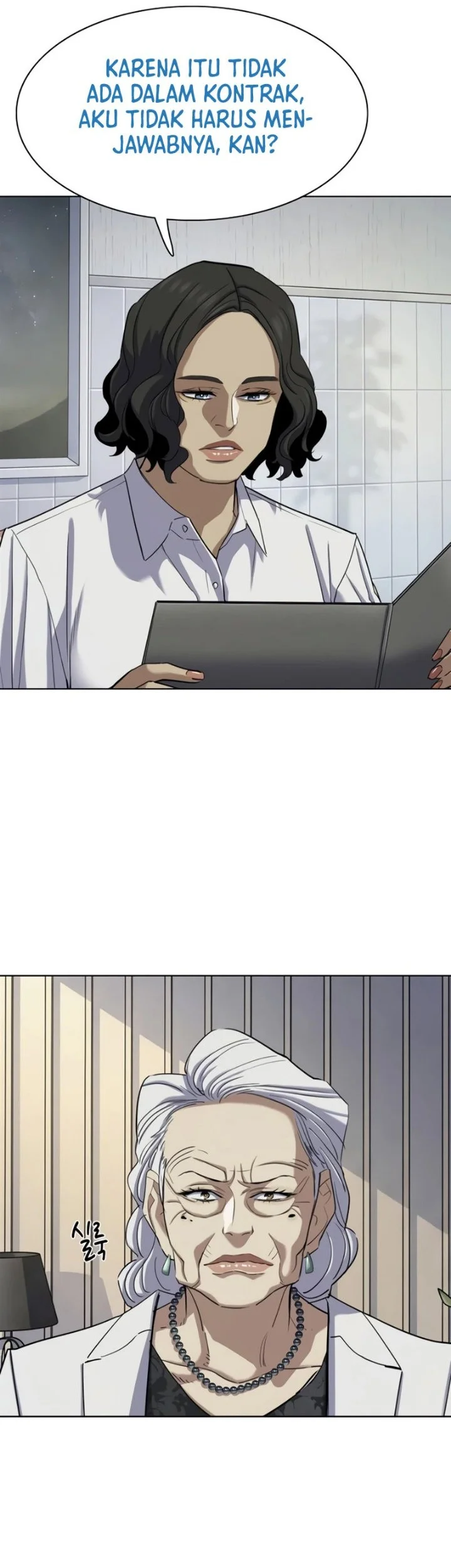 The Youngest Son Of A Rich Family Chapter 223 Gambar 55