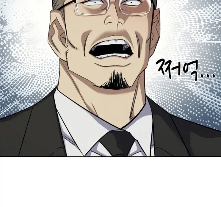 The Youngest Son Of A Rich Family Chapter 224 Gambar 11