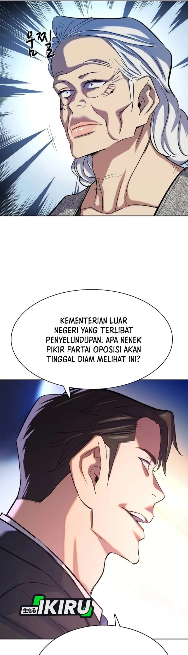 The Youngest Son Of A Rich Family Chapter 225 Gambar 45