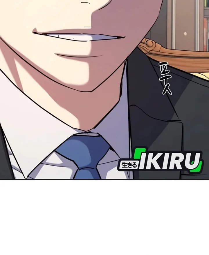 The Youngest Son Of A Rich Family Chapter 225 Gambar 48