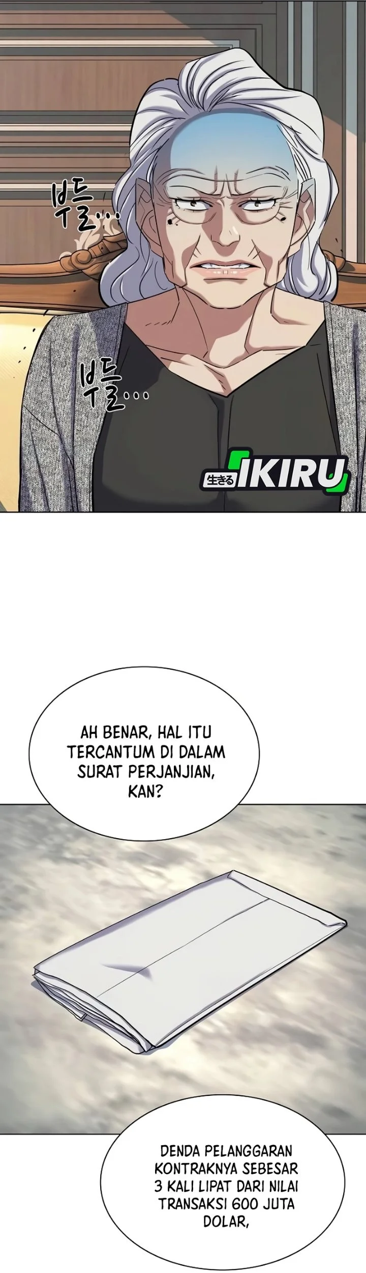 The Youngest Son Of A Rich Family Chapter 225 Gambar 67