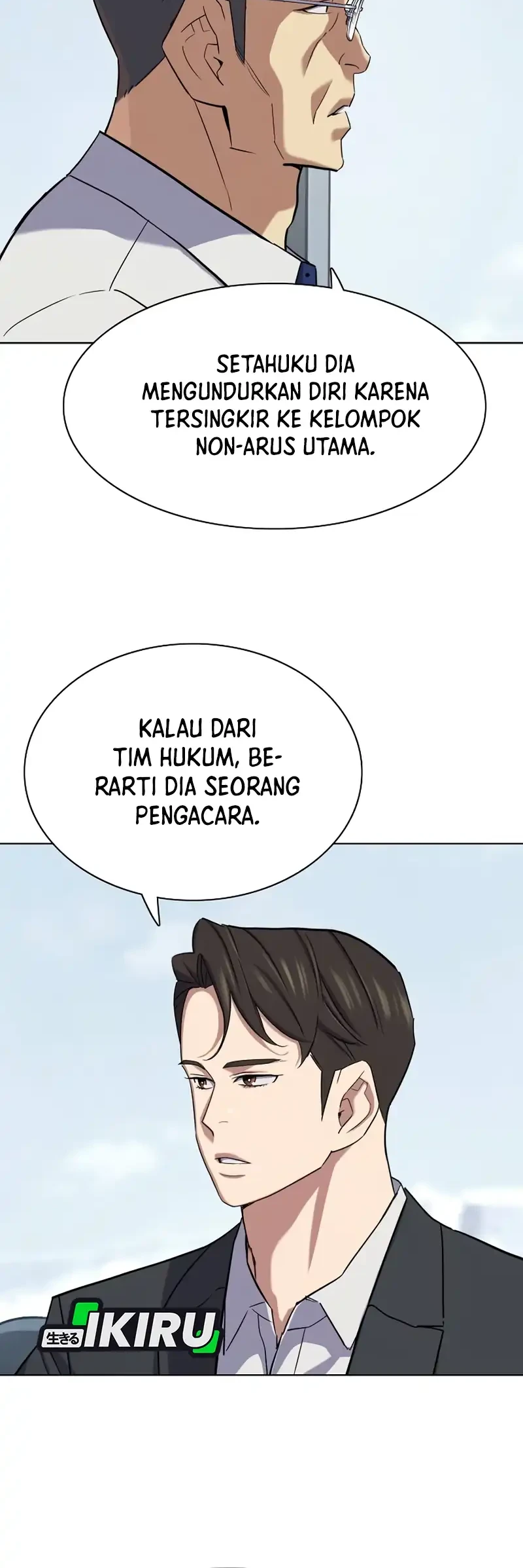 The Youngest Son Of A Rich Family Chapter 226 Gambar 50