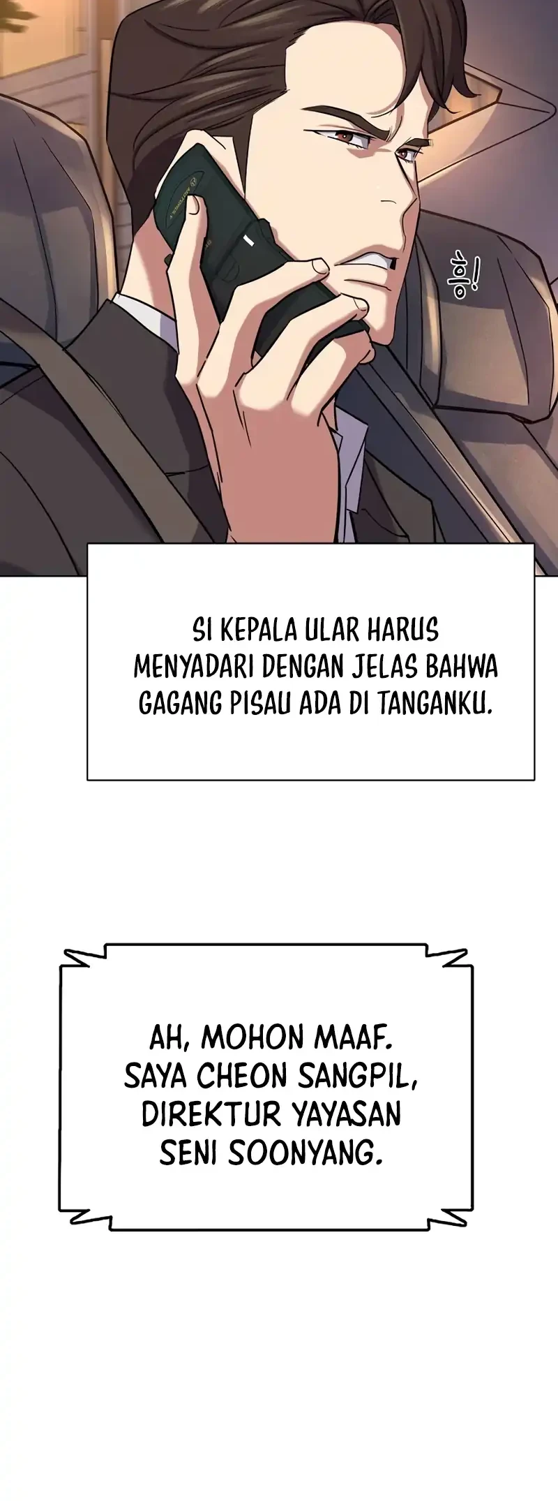The Youngest Son Of A Rich Family Chapter 226 Gambar 70