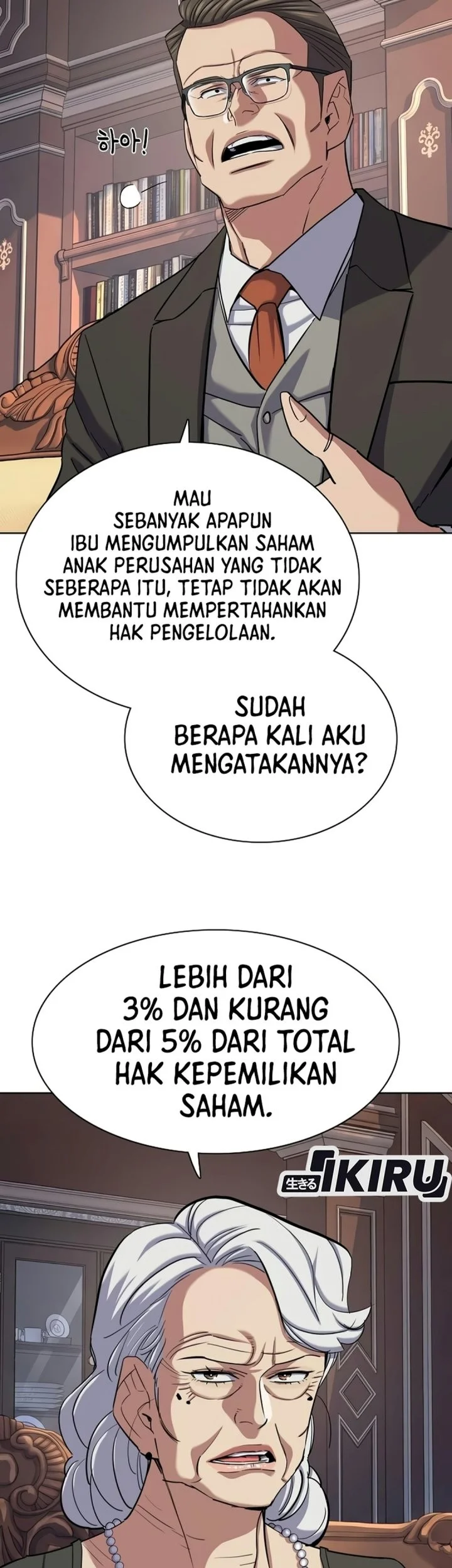 The Youngest Son Of A Rich Family Chapter 228 Gambar 60