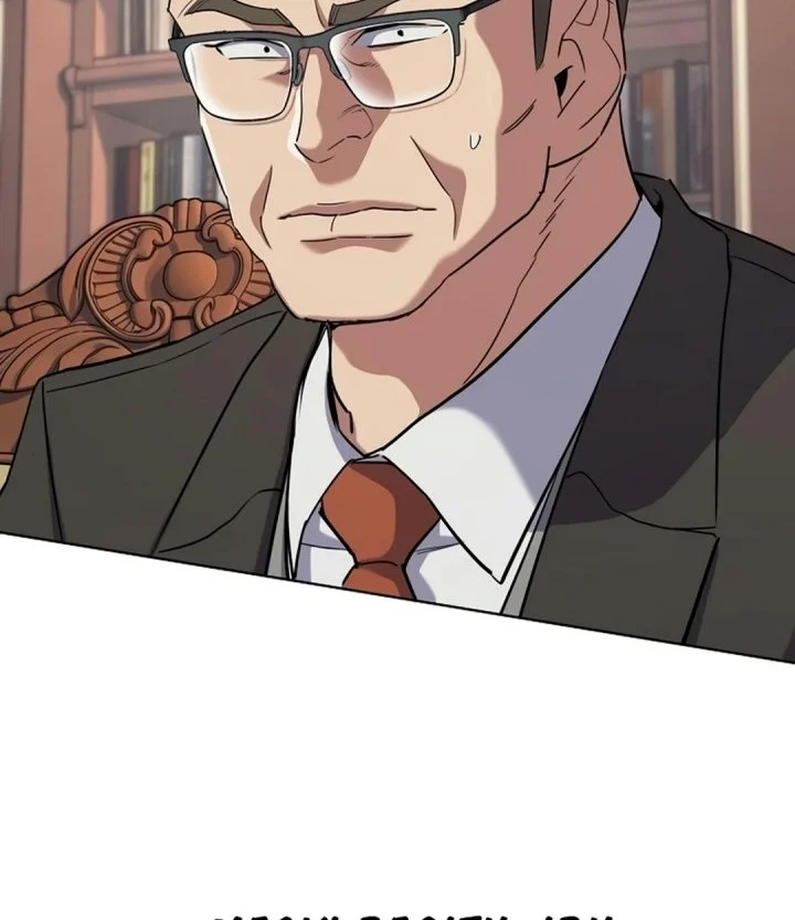 The Youngest Son Of A Rich Family Chapter 228 Gambar 84