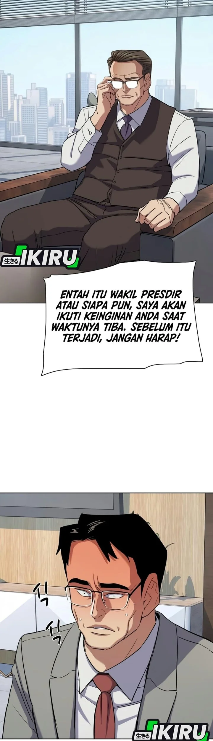 The Youngest Son Of A Rich Family Chapter 229 Gambar 72