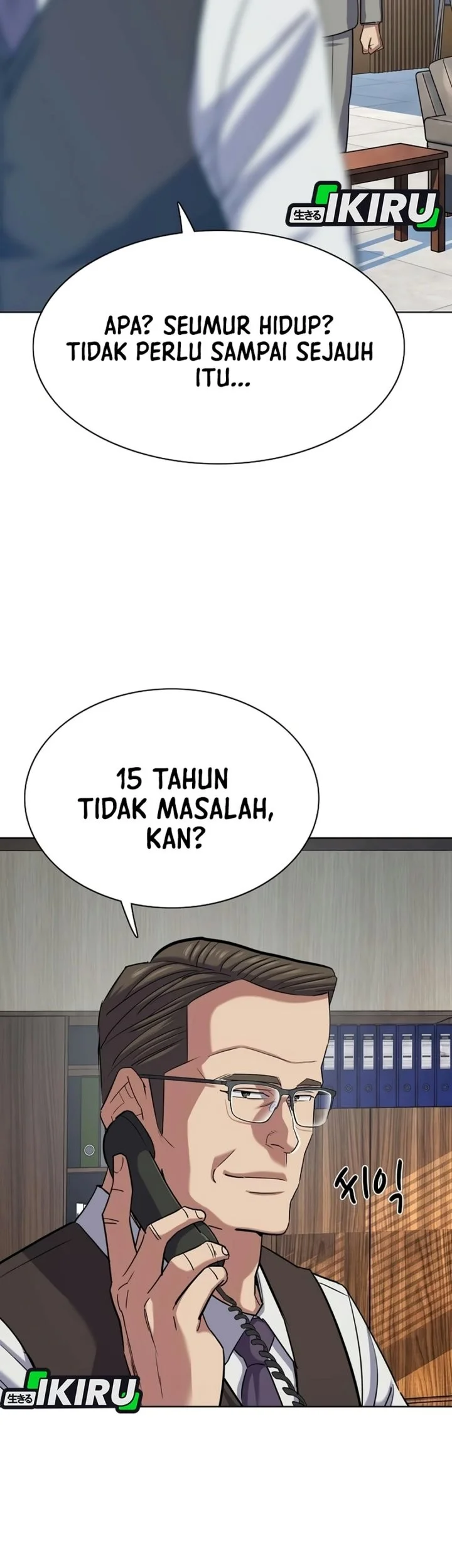 The Youngest Son Of A Rich Family Chapter 229 Gambar 81